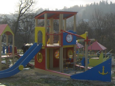 Мир детской радости Мир детской радости